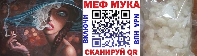 Alpha PVP Ирбит