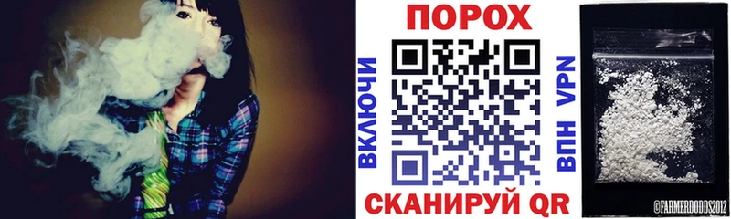 АМФЕТАМИН Розовый  Купить где  Ирбит 