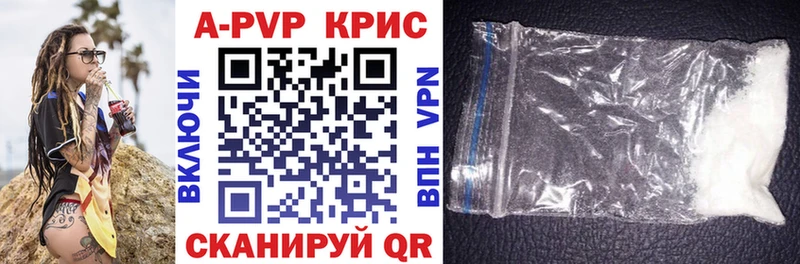 Alfa_PVP СК Ирбит