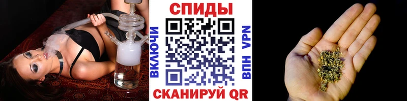 БУТИРАТ буратино  Купить  Ирбит 