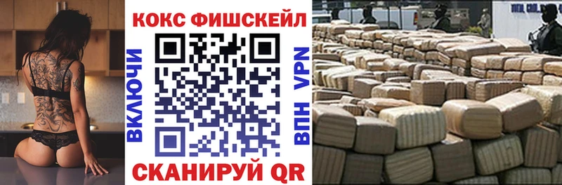 КОКАИН 98%  Купить  Ирбит 
