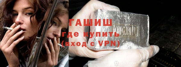 марки nbome Елабуга