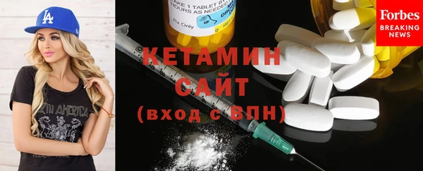 марки nbome Елабуга