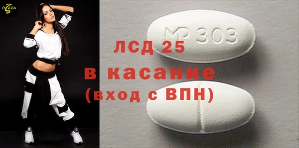 марки nbome Елабуга