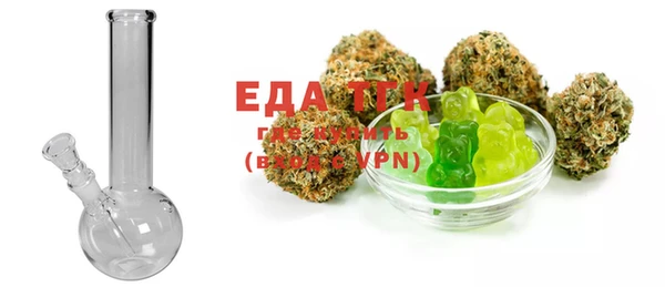 марки nbome Елабуга