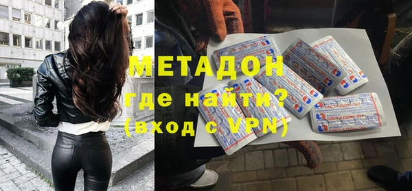мескалин Ельня