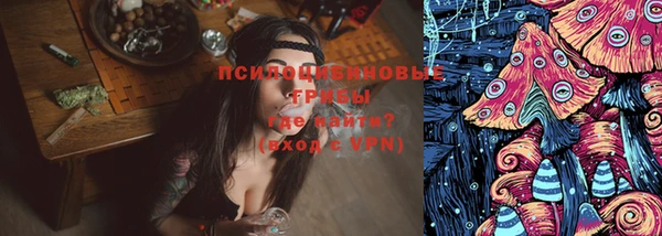 марки nbome Елабуга