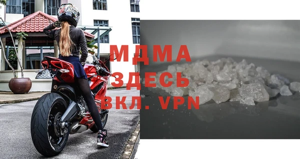 мескалин Ельня