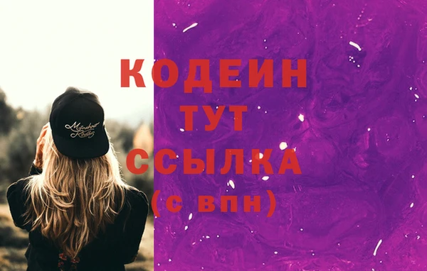 хмурый Заволжье