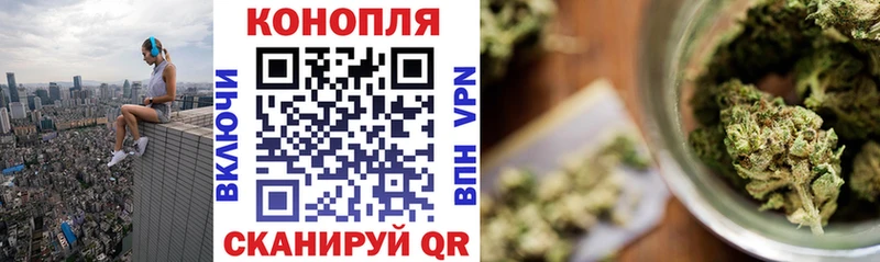 Купить закладки  Ирбит  Бошки марихуана Amnesia 